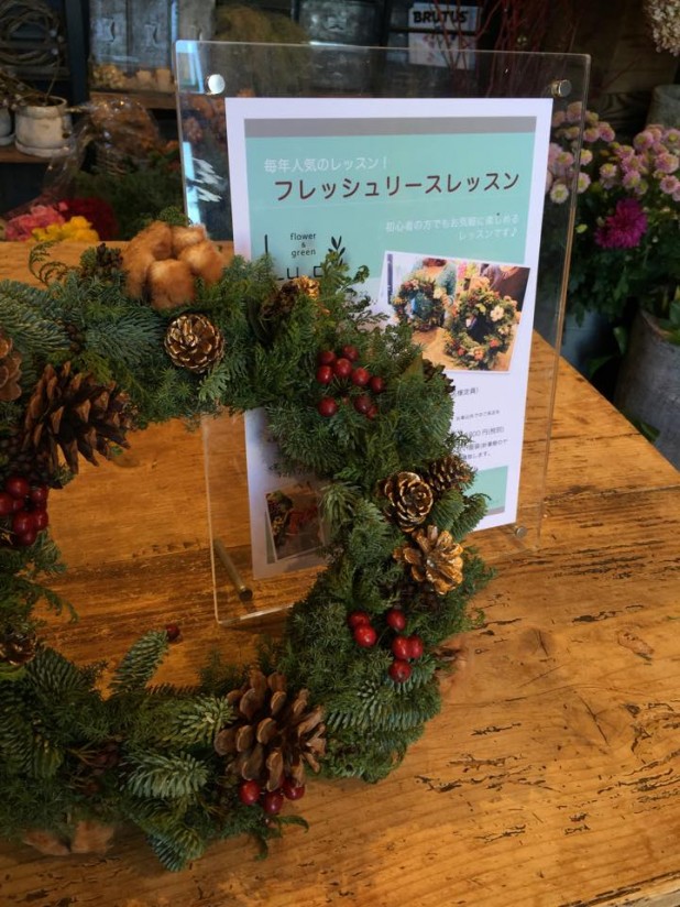 b_event_009